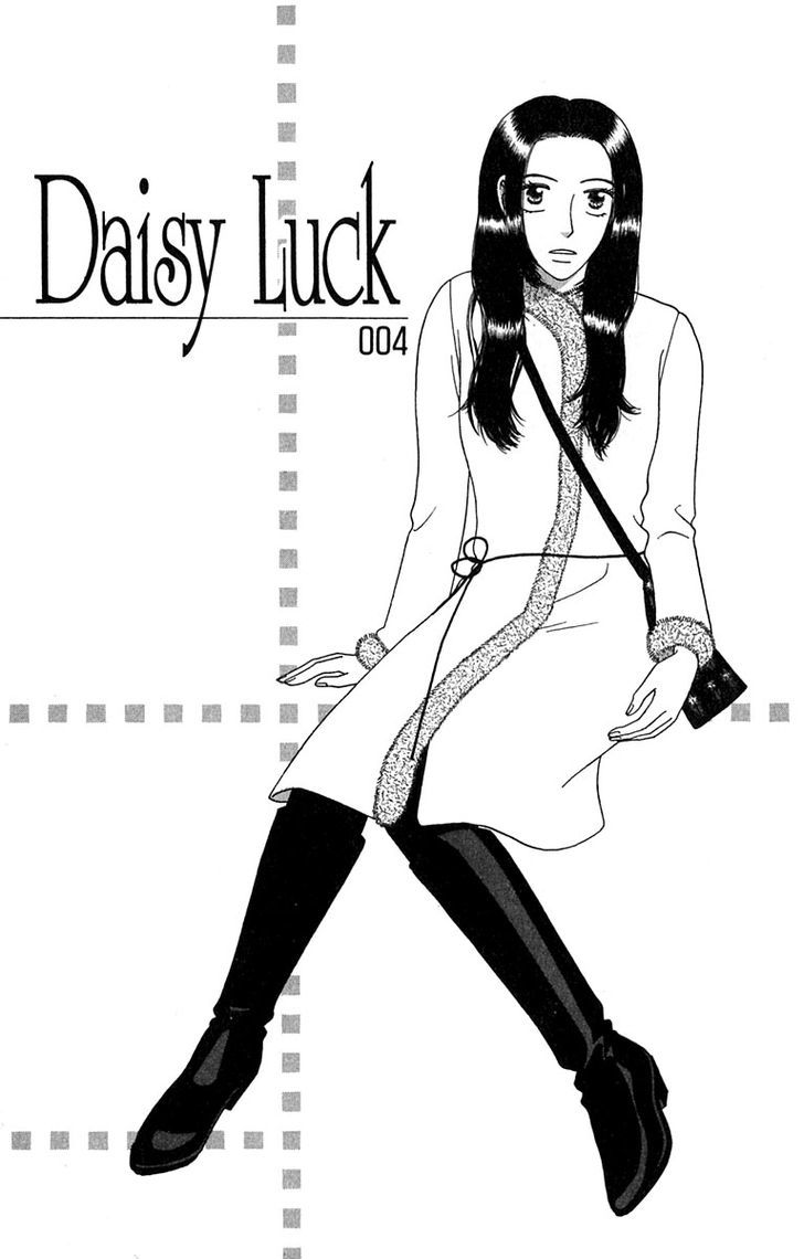 Daisy Luck - Vol.1 Chapter 4