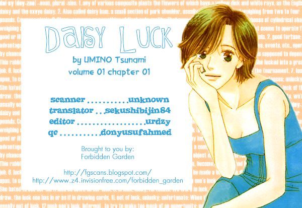 Daisy Luck - Vol.1 Chapter 1