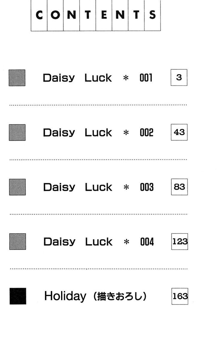 Daisy Luck - Vol.1 Chapter 1