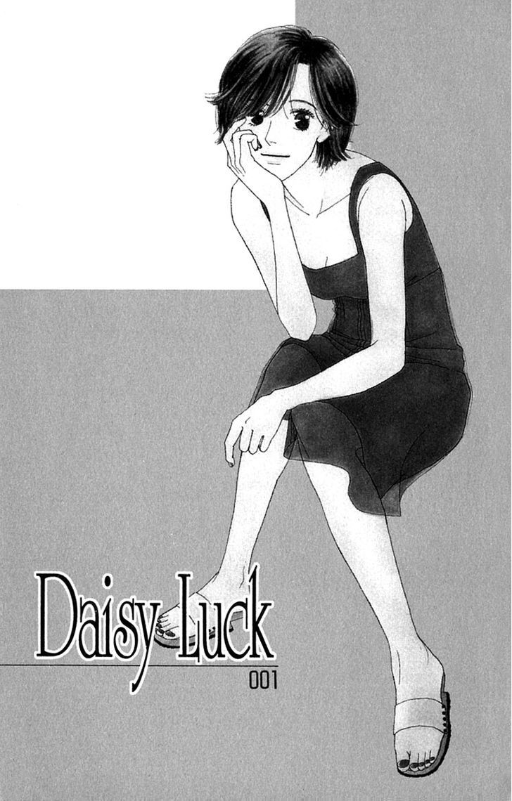 Daisy Luck - Vol.1 Chapter 1