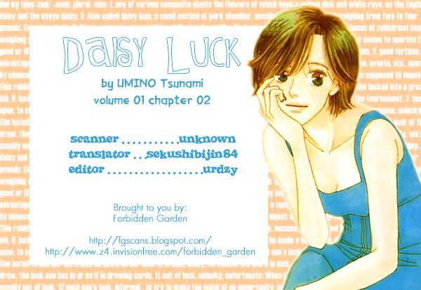 Daisy Luck - Vol.1 Chapter 2