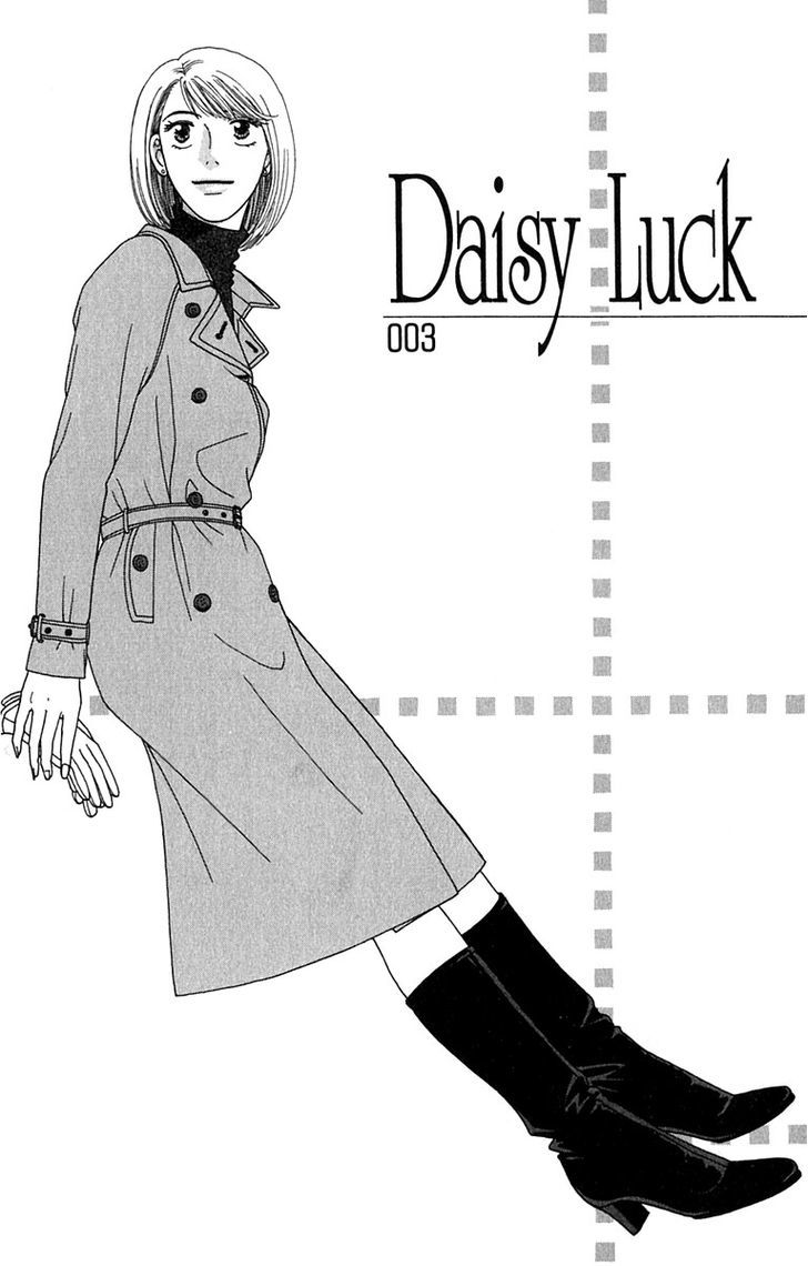 Daisy Luck - Vol.1 Chapter 3