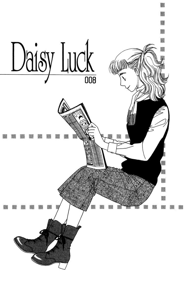 Daisy Luck - Vol.2 Chapter 8