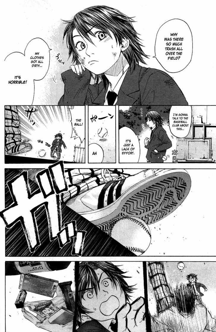 Shinyaku - Vol.1 Chapter 1 : That Man, Hanagata