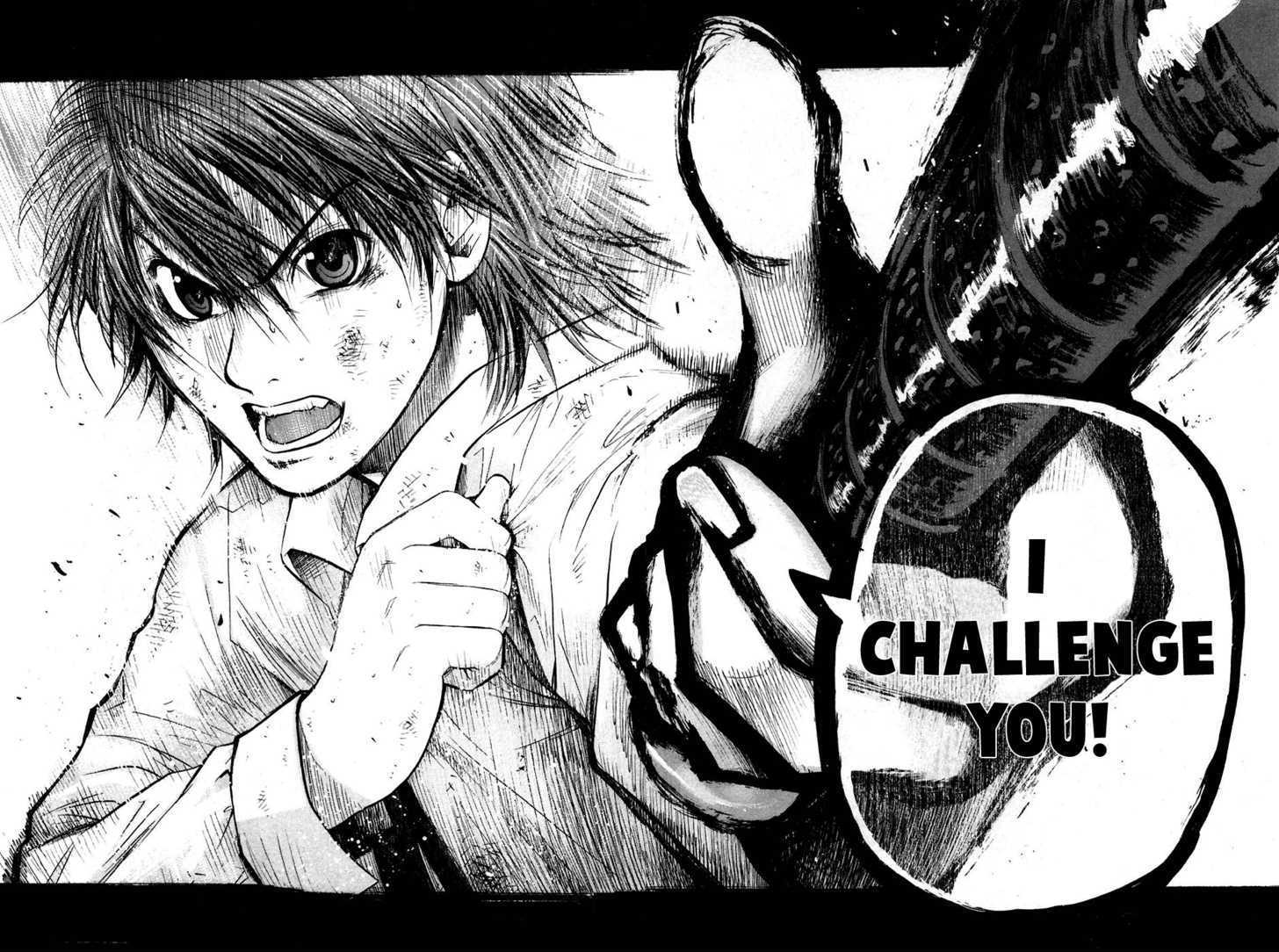 Shinyaku - Vol.1 Chapter 1 : That Man, Hanagata