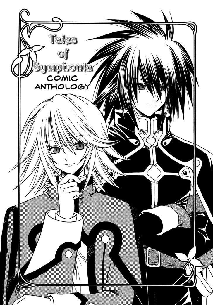 Tales Of Symphonia Comic Anthology - Vol.1 Chapter 1 : The Evil Dungeon, By Tatsumi Jin