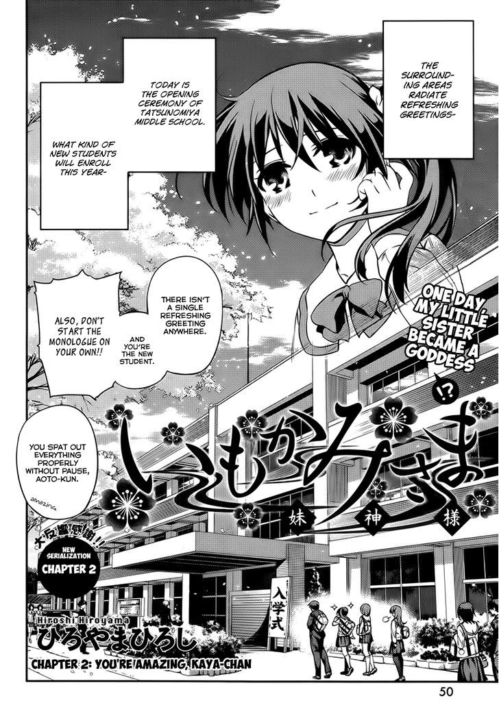 Imokami-Sama - Vol.1 Chapter 2 : You're Amazing, Kaya-Chan