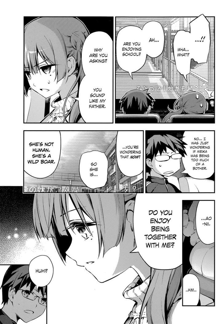 Imokami-Sama - Vol.2 Chapter 7 : Go After Her, Four Eyes