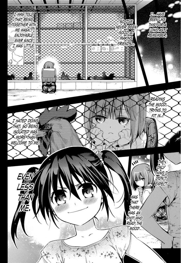 Imokami-Sama - Vol.2 Chapter 7 : Go After Her, Four Eyes