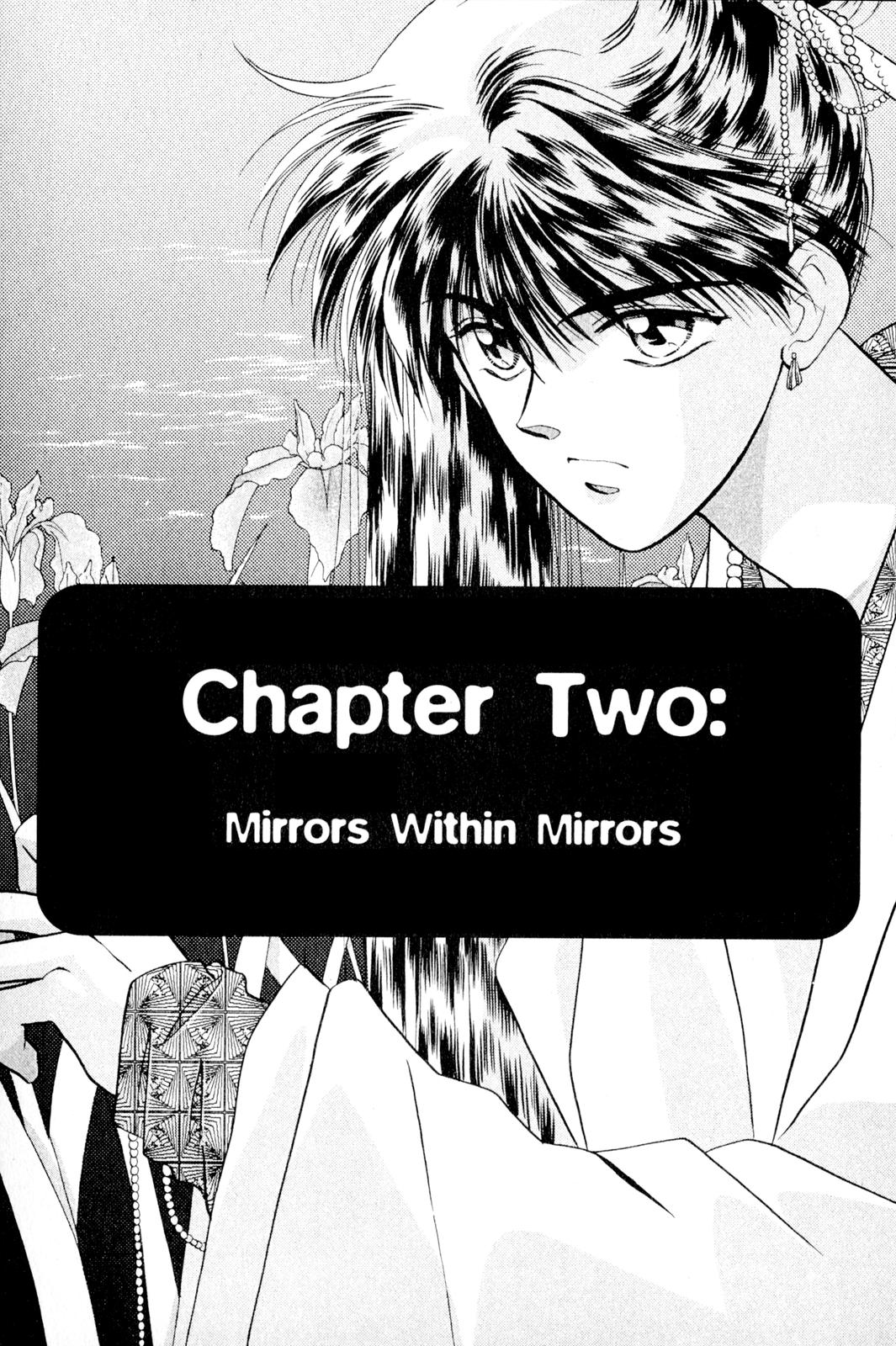 Rasen No Kakera - Vol.1 Chapter 2: Mirrors Within Mirrors