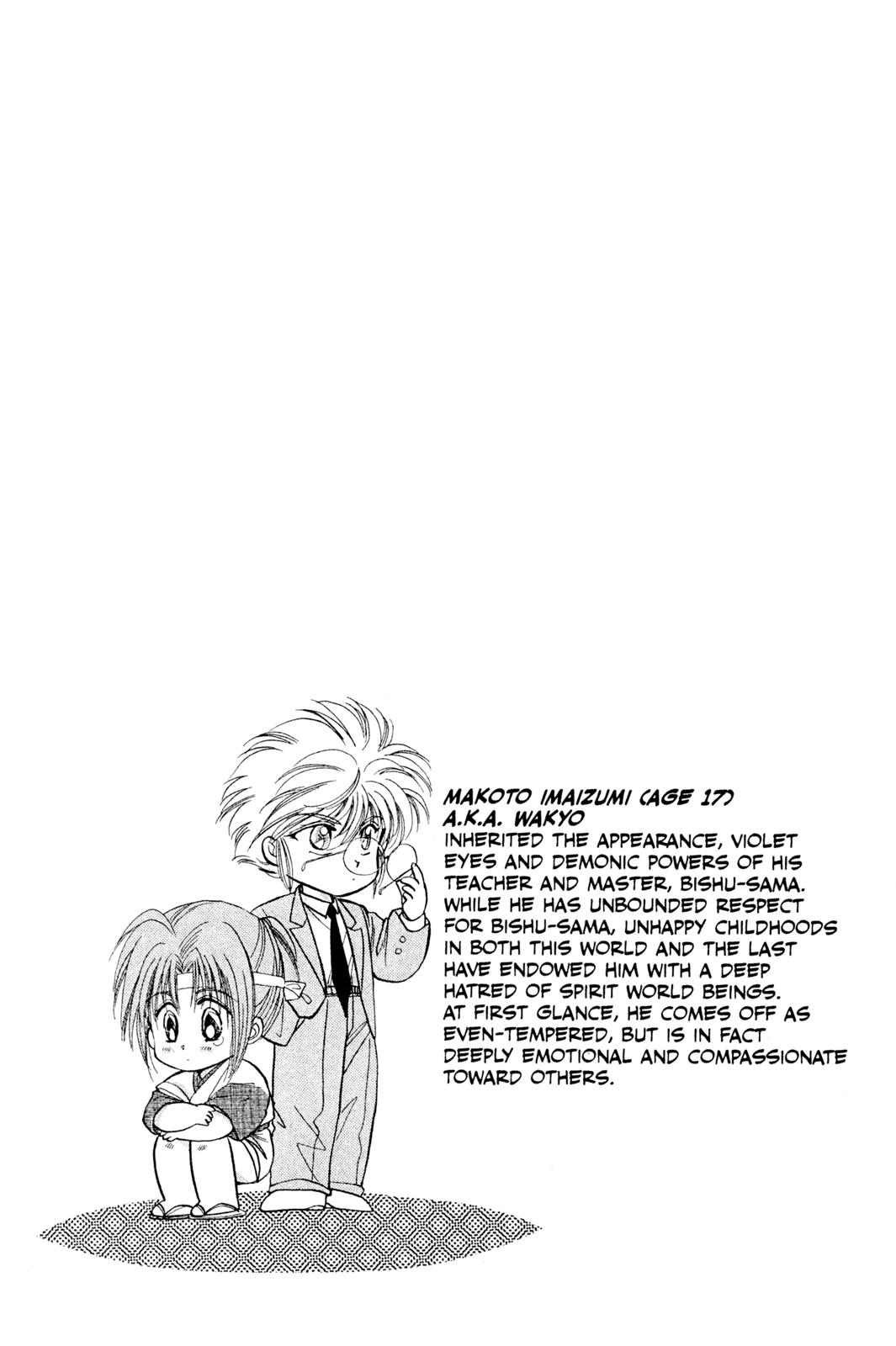 Rasen No Kakera - Vol.1 Chapter 4: Memories Lost, Memories Found