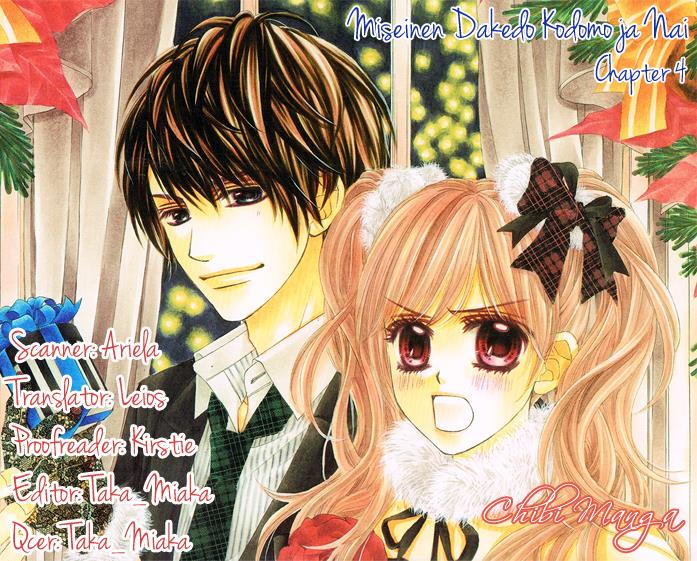 Miseinen Dakedo Kodomo Janai - Chapter 4