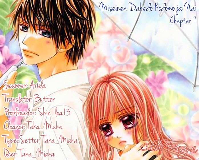 Miseinen Dakedo Kodomo Janai - Chapter 7