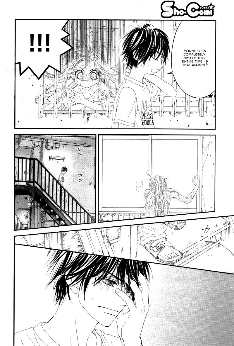 Miseinen Dakedo Kodomo Janai - Chapter 5