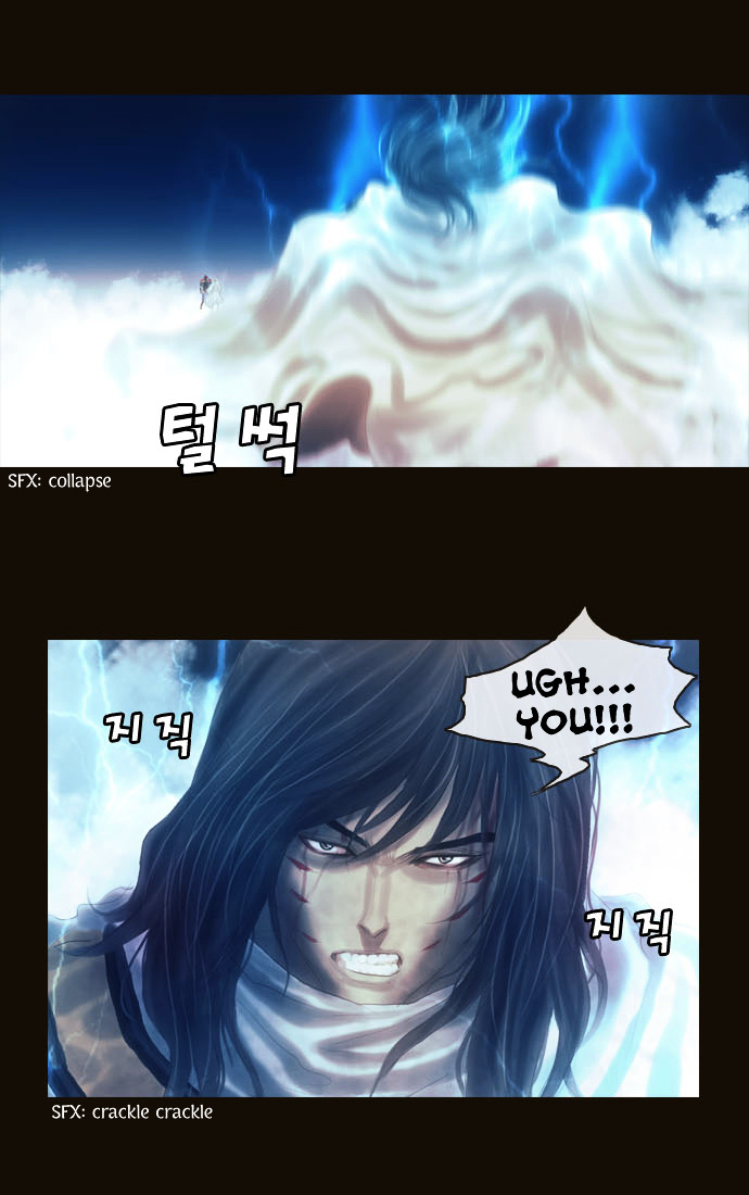 Magician (Kim Sarae) - Chapter 77 - Battle In The Darkness (04)