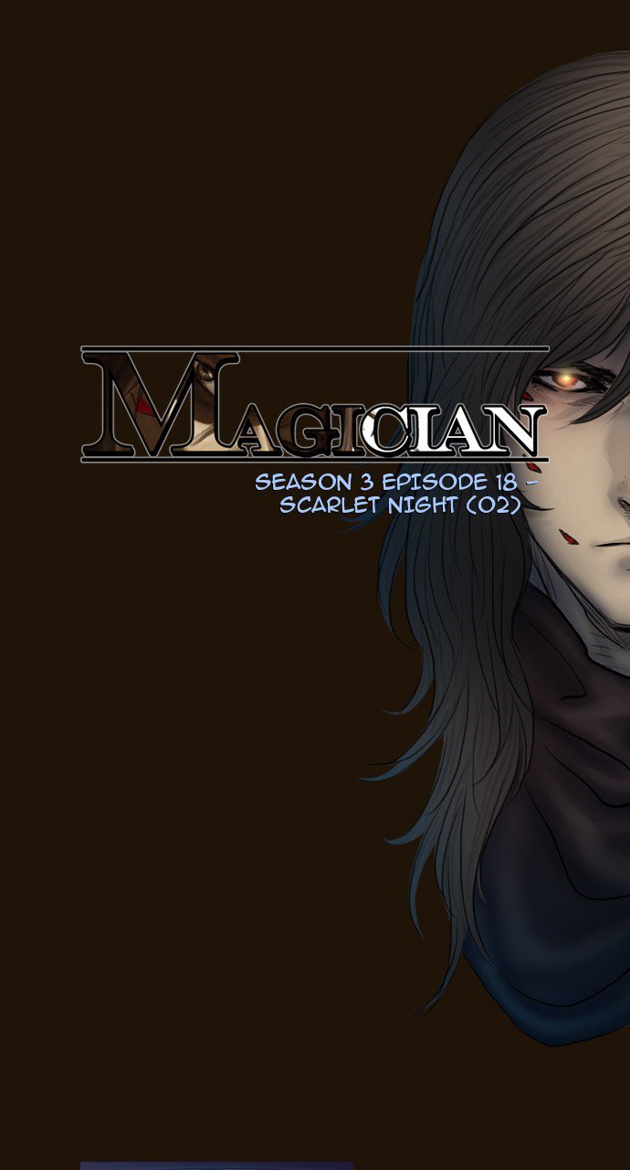 Magician (Kim Sarae) - Chapter 449