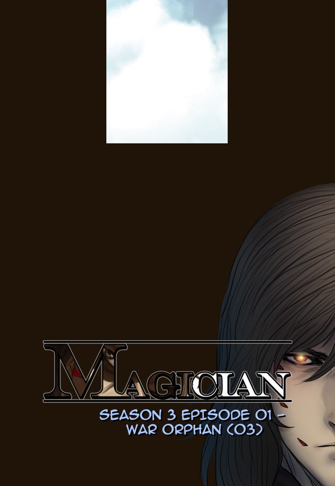 Magician (Kim Sarae) - Chapter 362