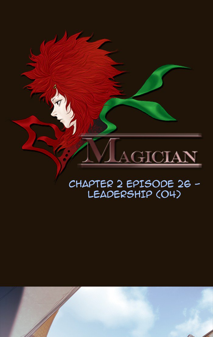 Magician (Kim Sarae) - Chapter 293