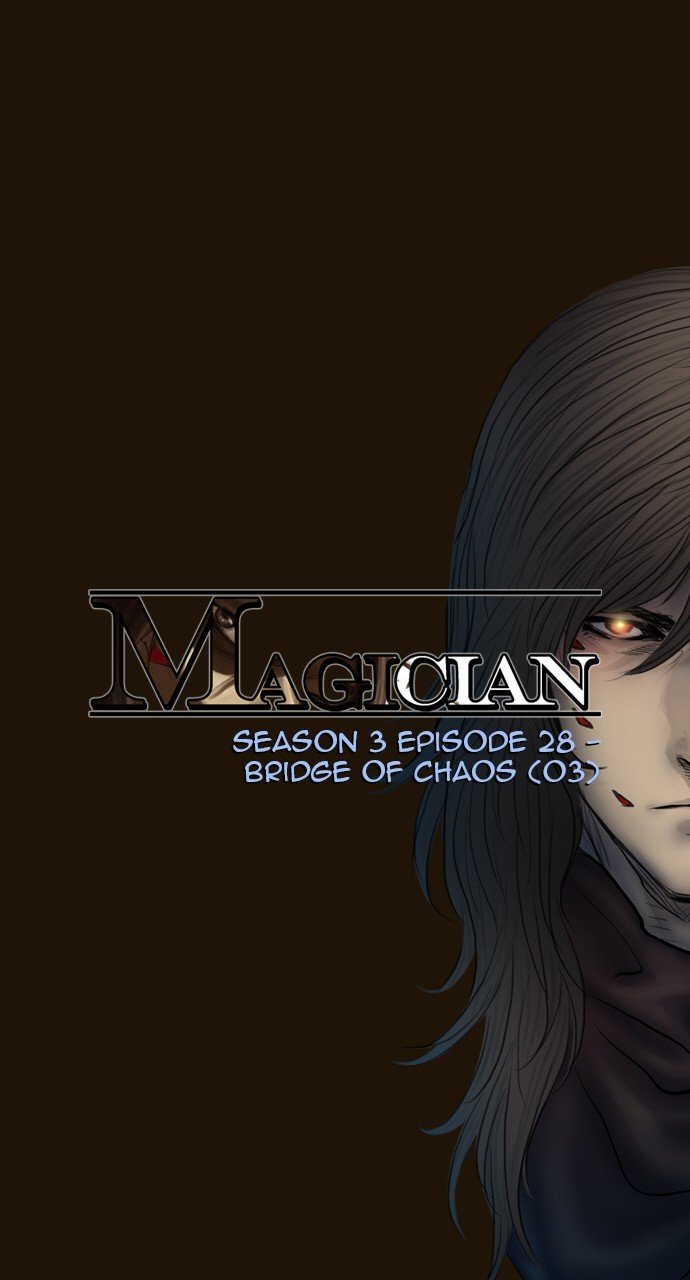 Magician (Kim Sarae) - Chapter 506