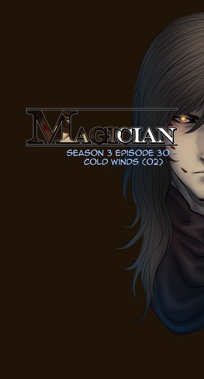 Magician (Kim Sarae) - Chapter 515