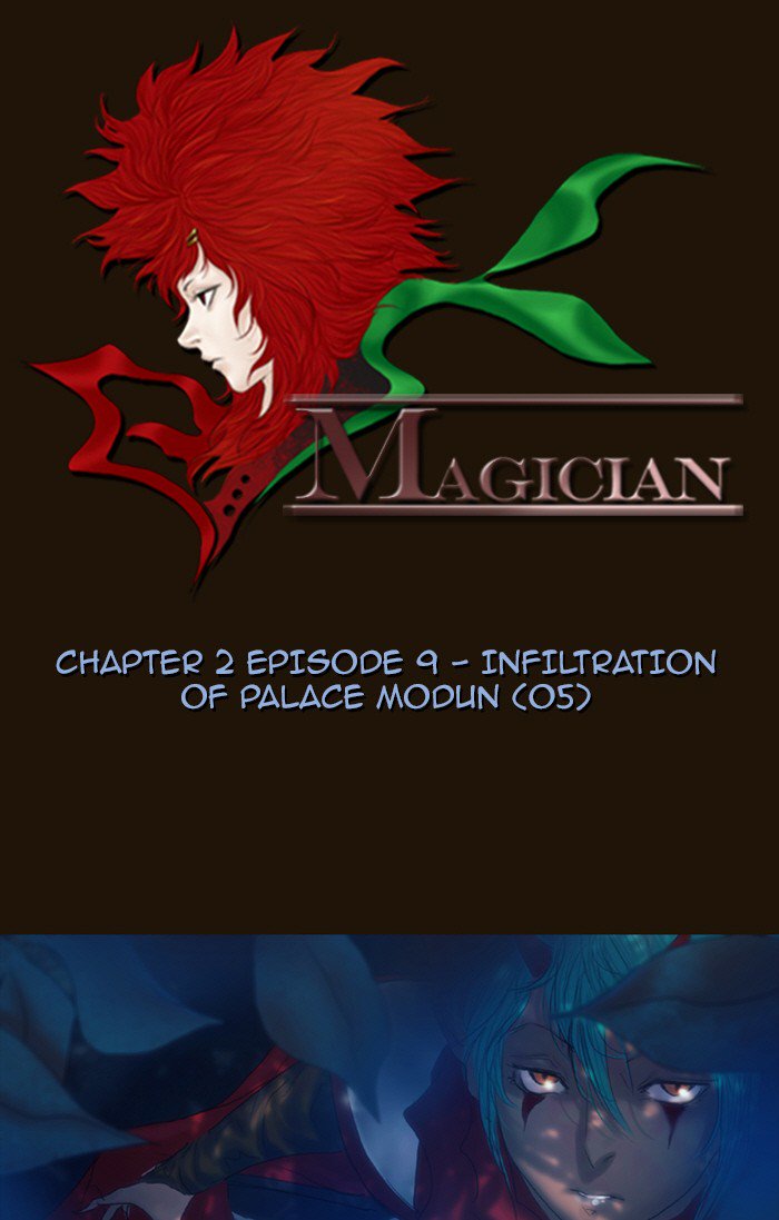 Magician (Kim Sarae) - Chapter 215