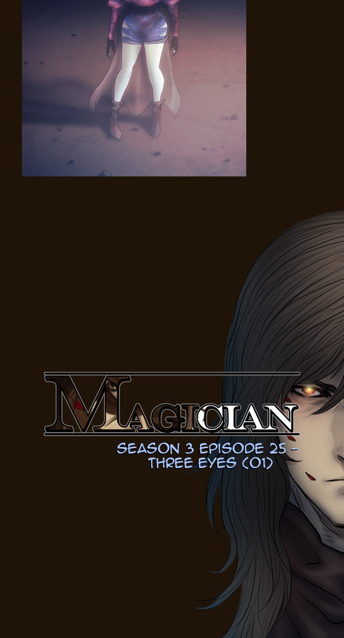 Magician (Kim Sarae) - Chapter 486