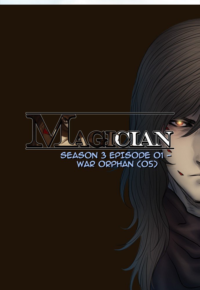 Magician (Kim Sarae) - Chapter 364