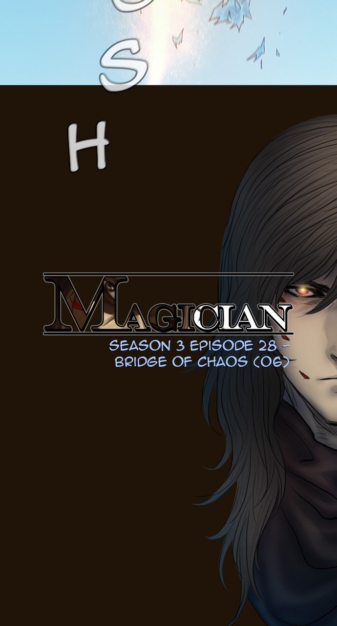 Magician (Kim Sarae) - Chapter 509