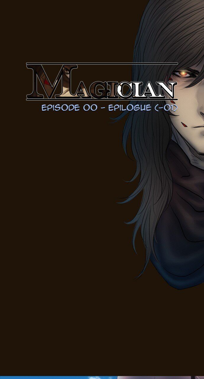 Magician (Kim Sarae) - Chapter 524