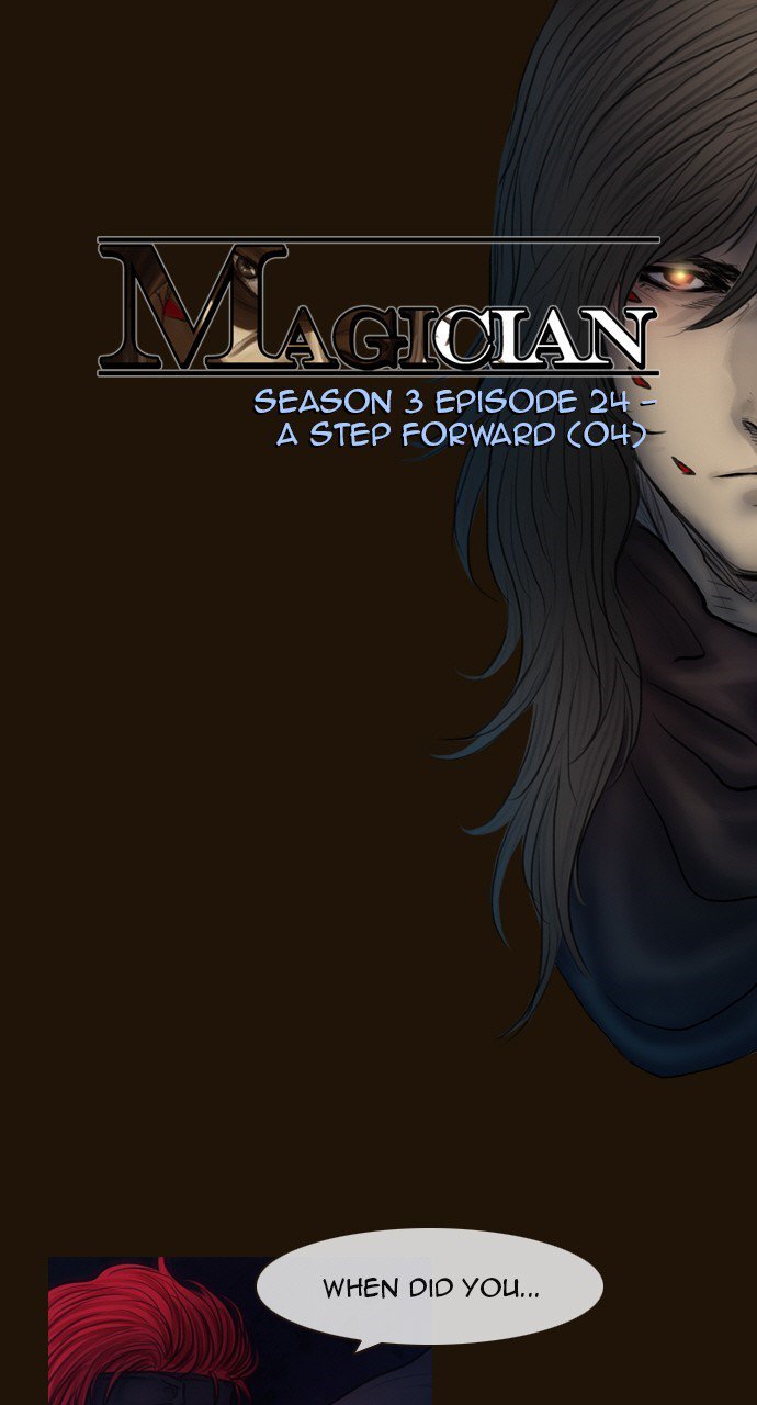 Magician (Kim Sarae) - Chapter 483