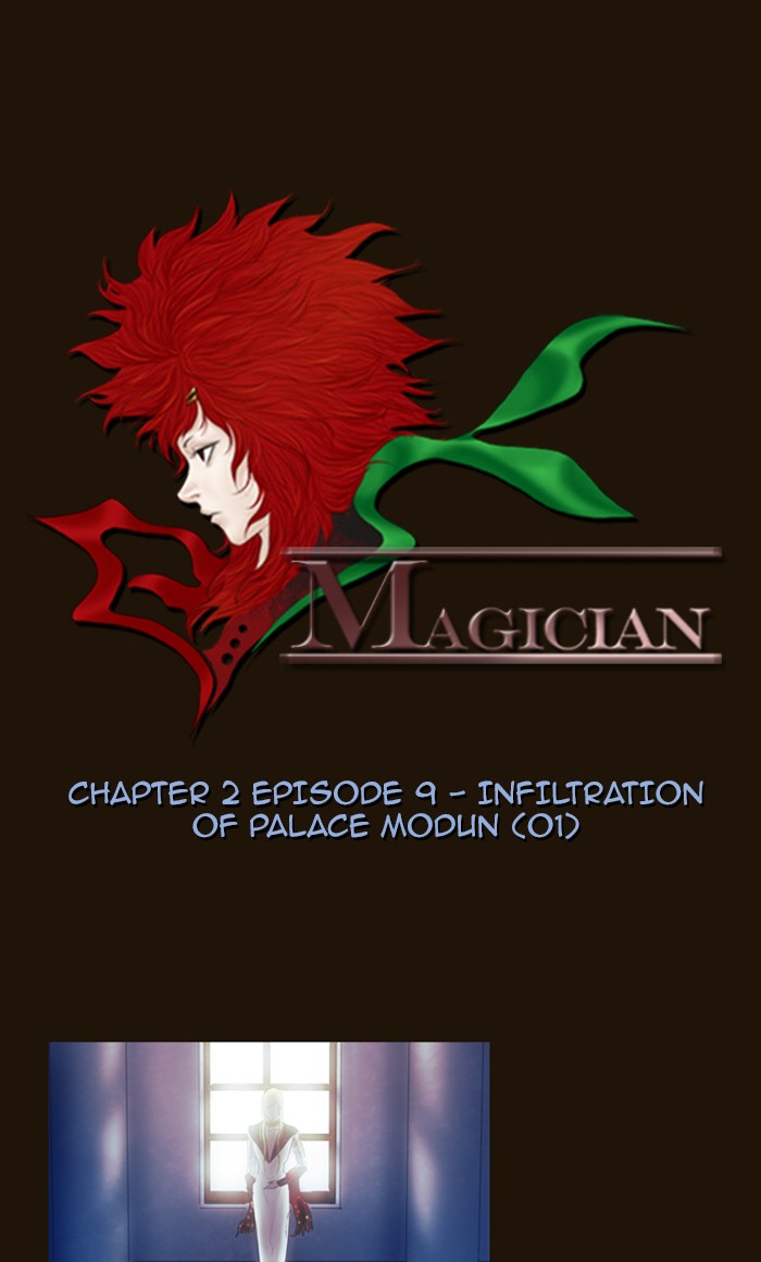 Magician (Kim Sarae) - Chapter 211