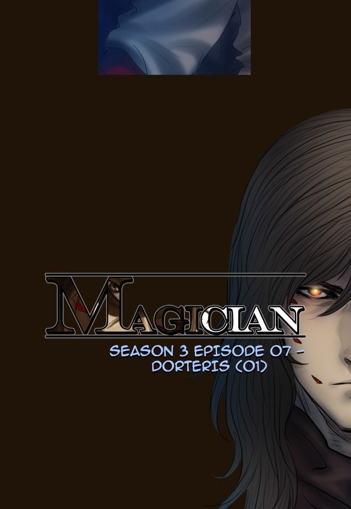 Magician (Kim Sarae) - Chapter 392