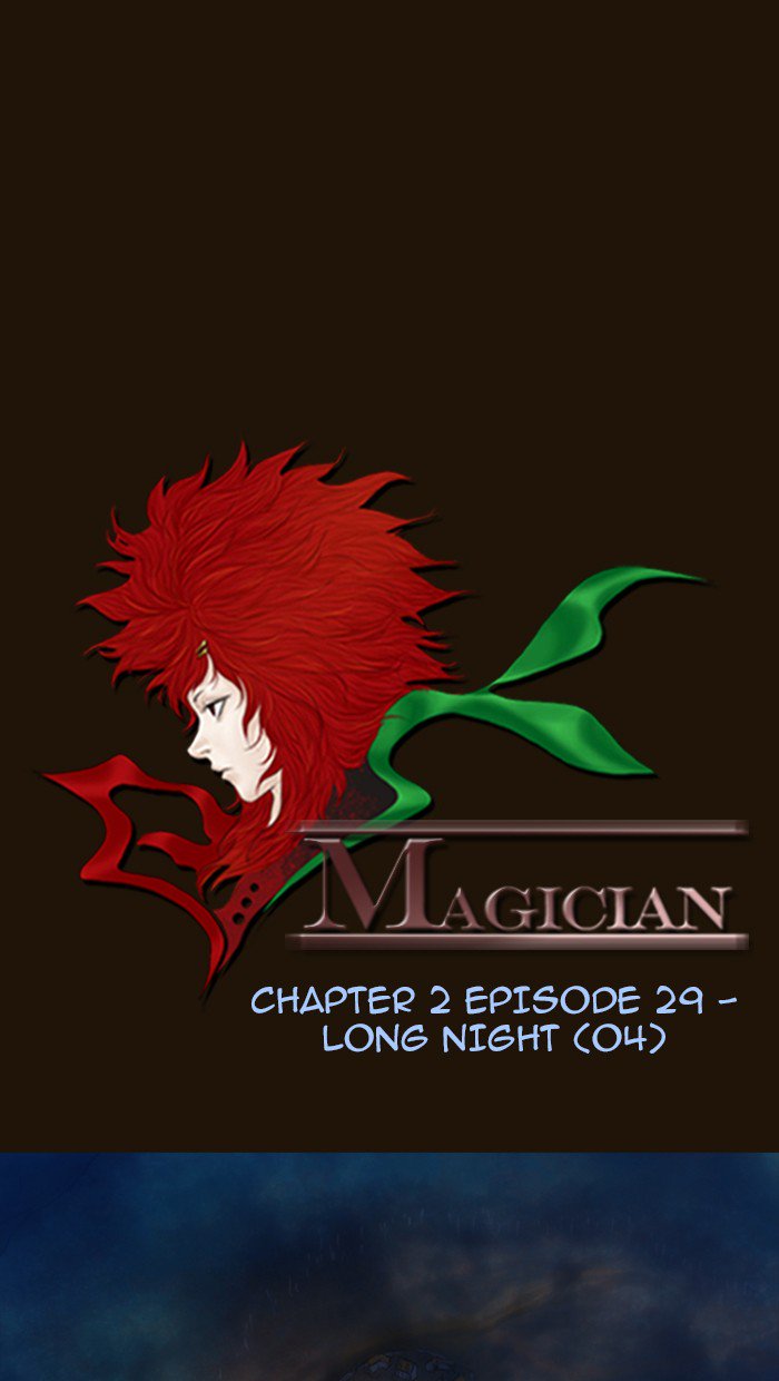 Magician (Kim Sarae) - Chapter 305