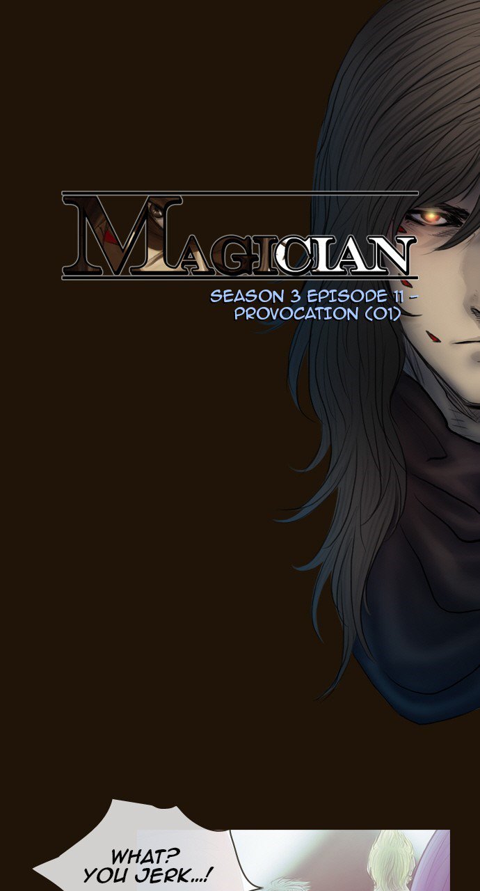 Magician (Kim Sarae) - Chapter 414