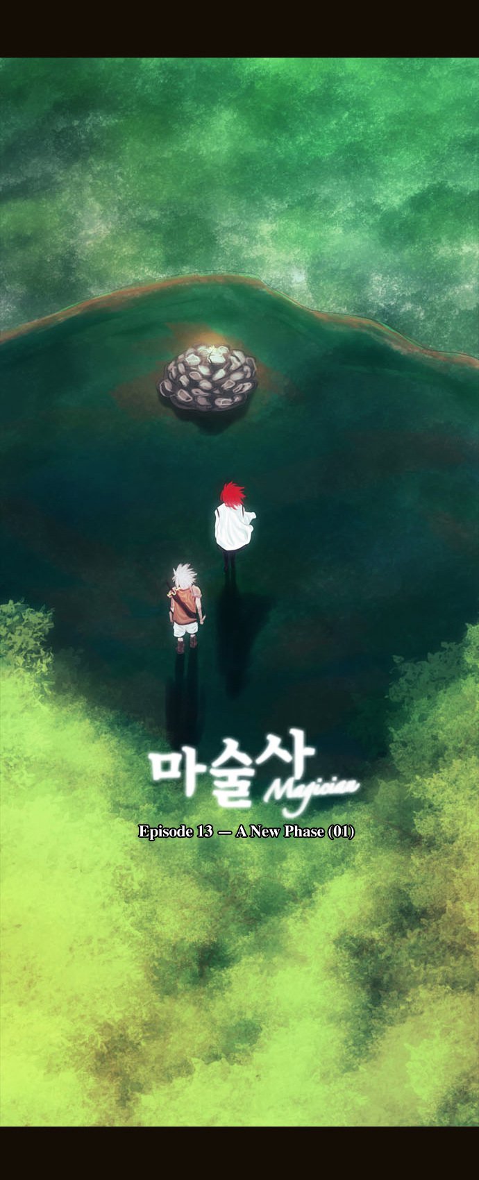 Magician (Kim Sarae) - Chapter 68 - A New Phase (01)