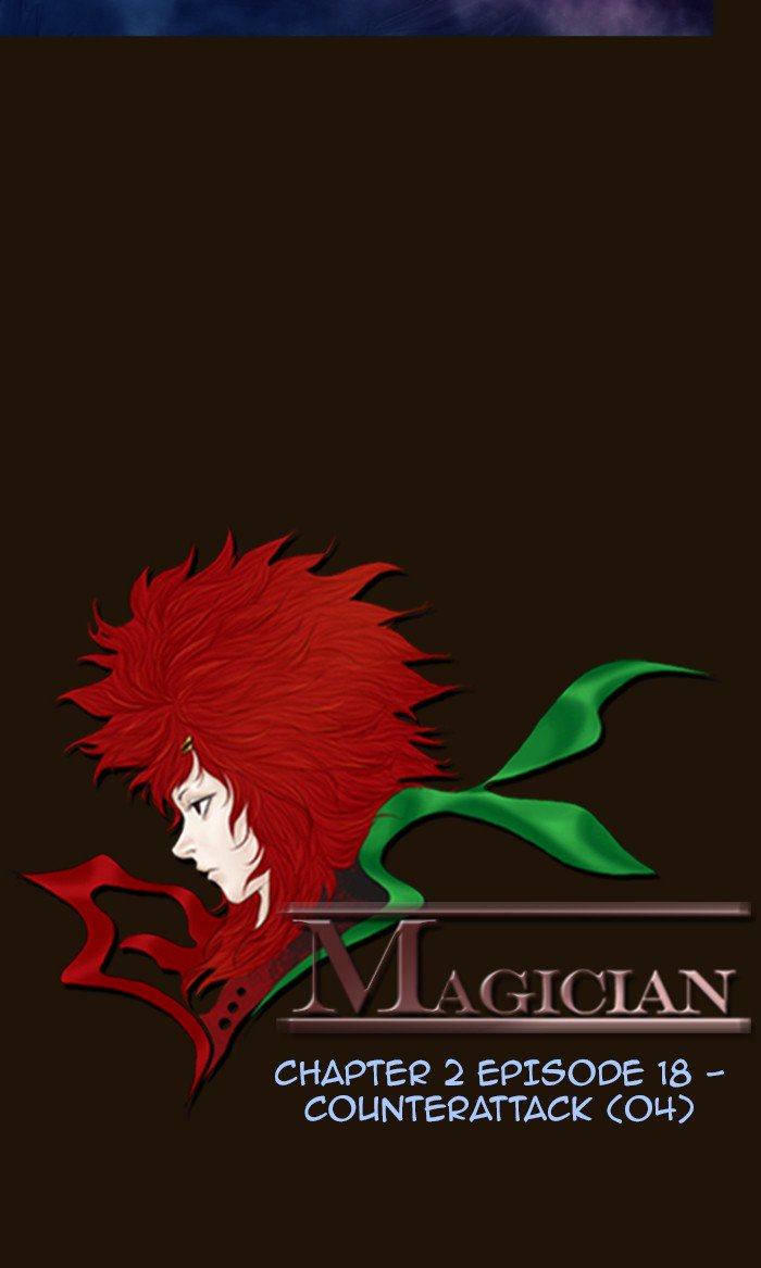 Magician (Kim Sarae) - Chapter 253