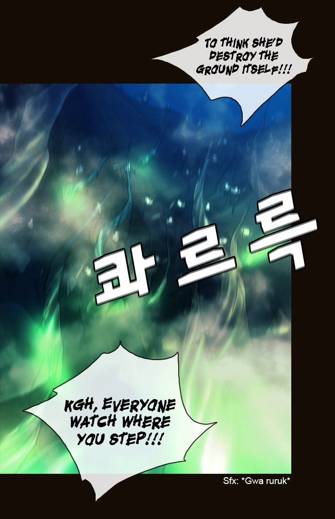 Magician (Kim Sarae) - Chapter 178 - Parting (04)