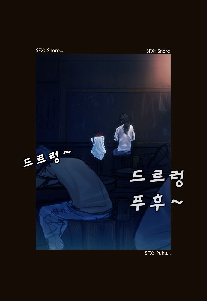 Magician (Kim Sarae) - Chapter 108 - Nastasha (06)