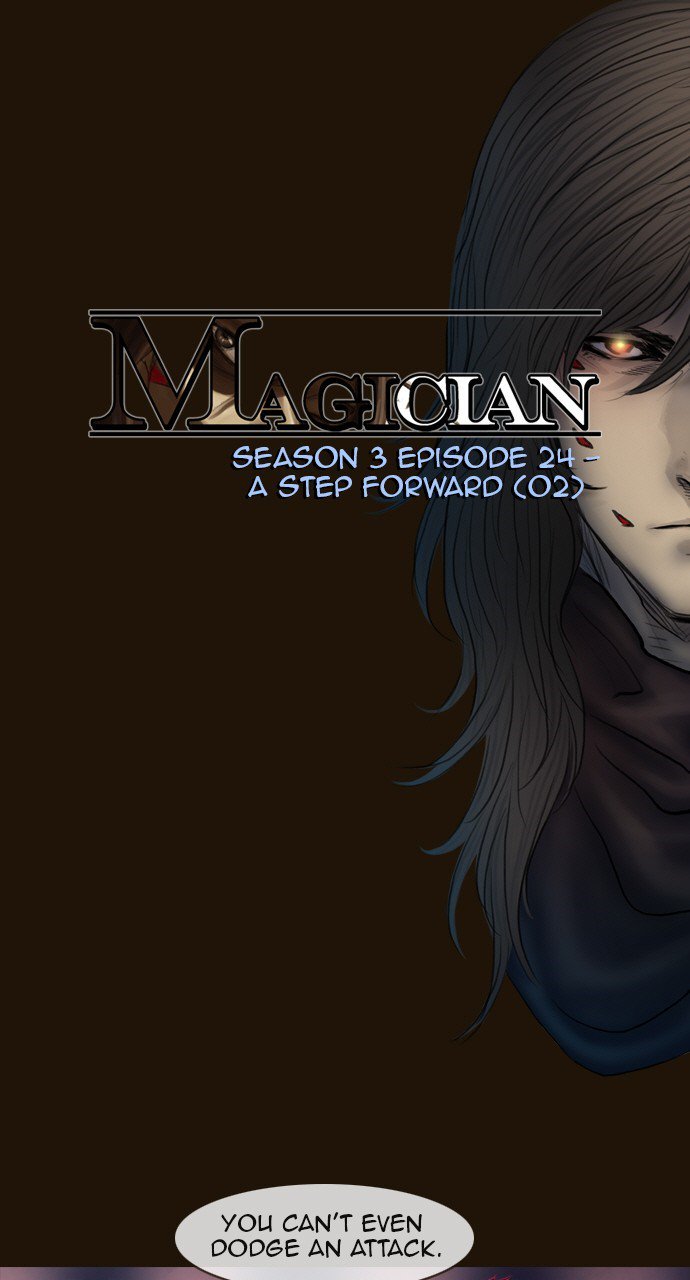 Magician (Kim Sarae) - Chapter 481