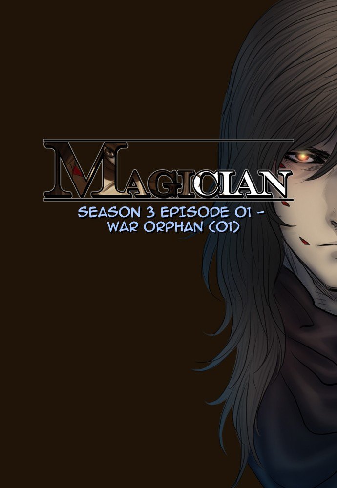 Magician (Kim Sarae) - Chapter 360