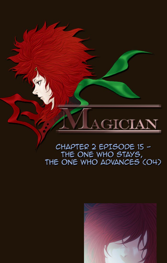 Magician (Kim Sarae) - Chapter 240