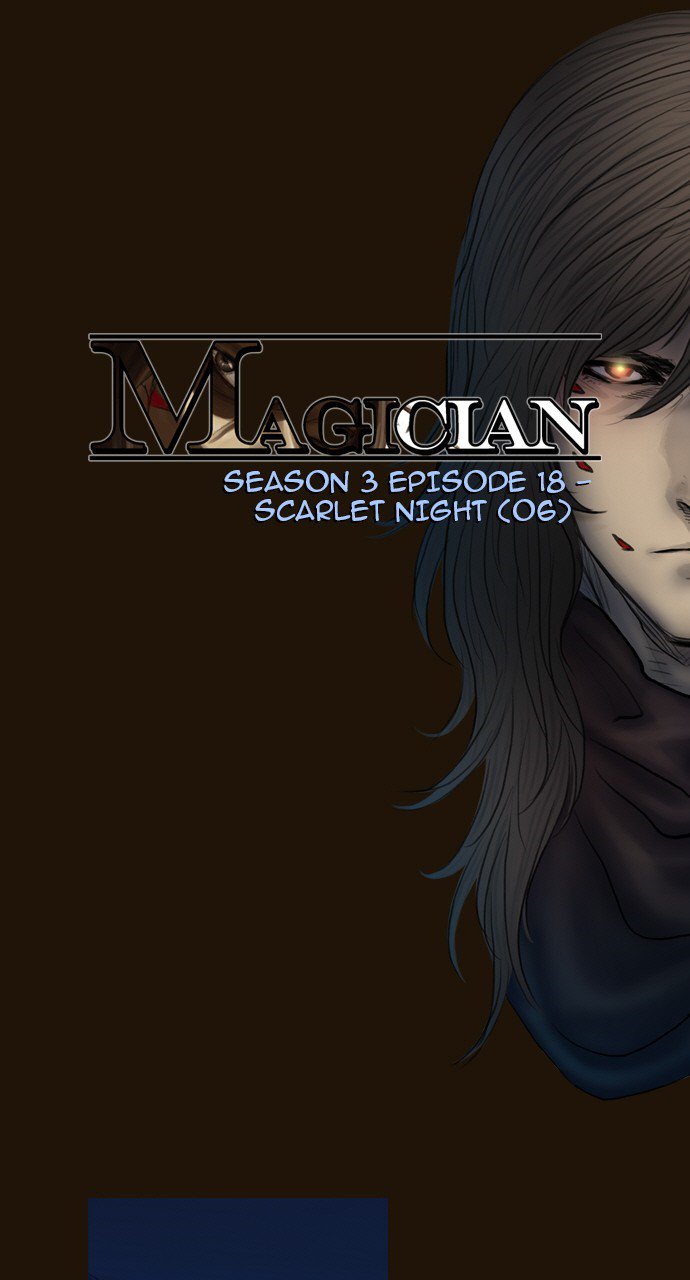 Magician (Kim Sarae) - Chapter 453