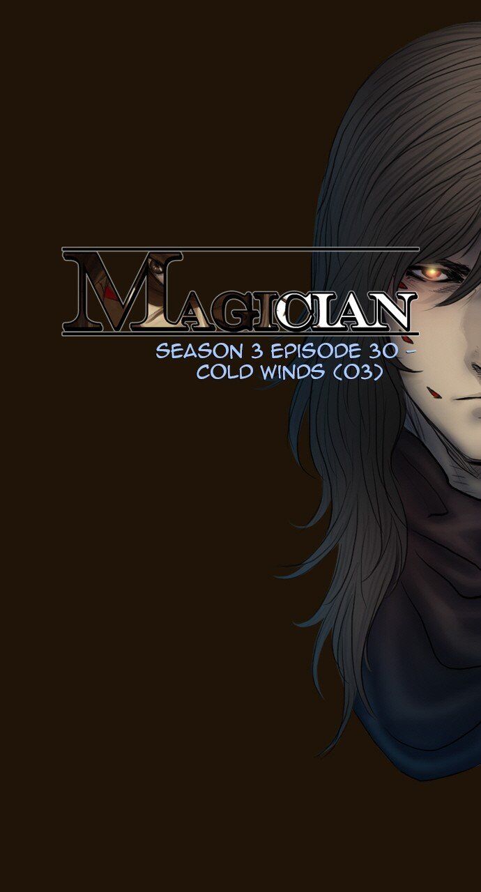 Magician (Kim Sarae) - Chapter 516