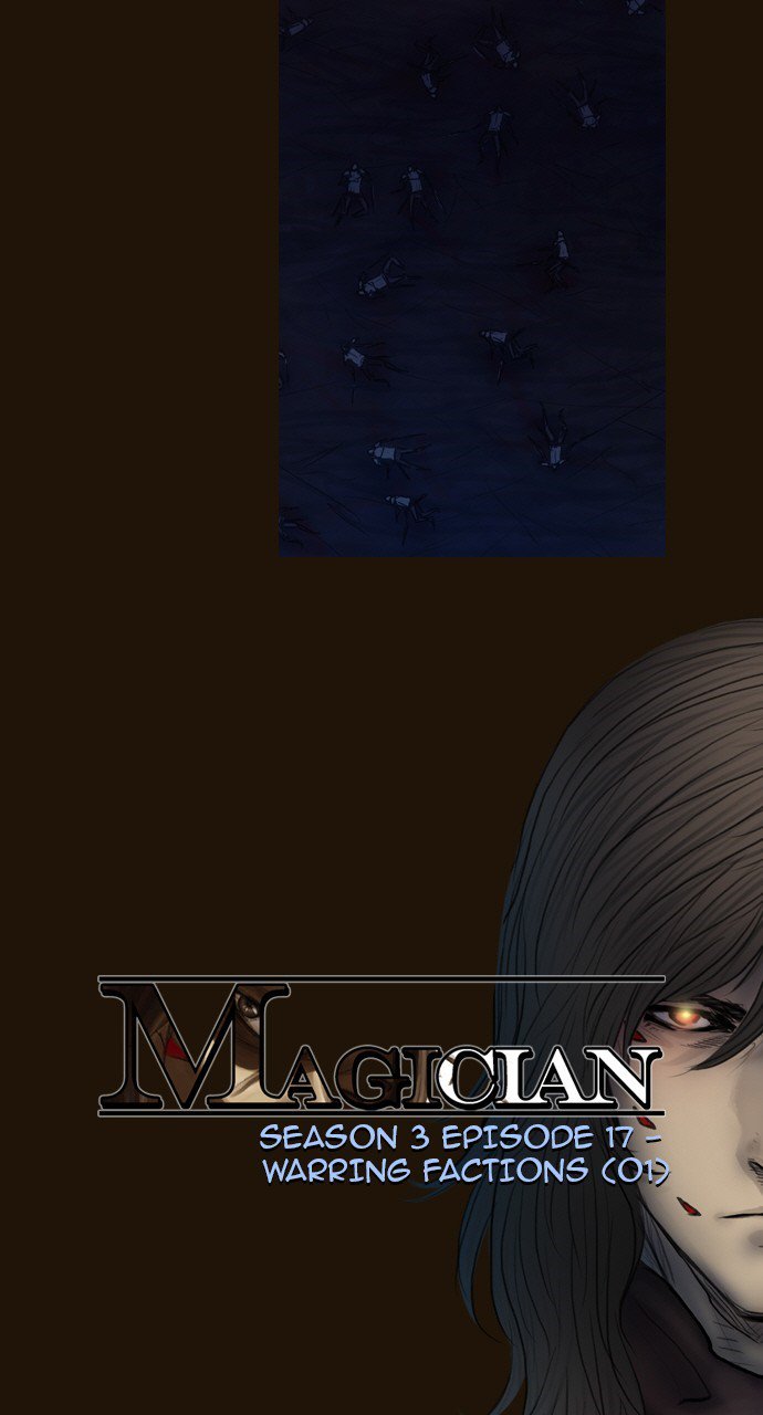 Magician (Kim Sarae) - Chapter 442