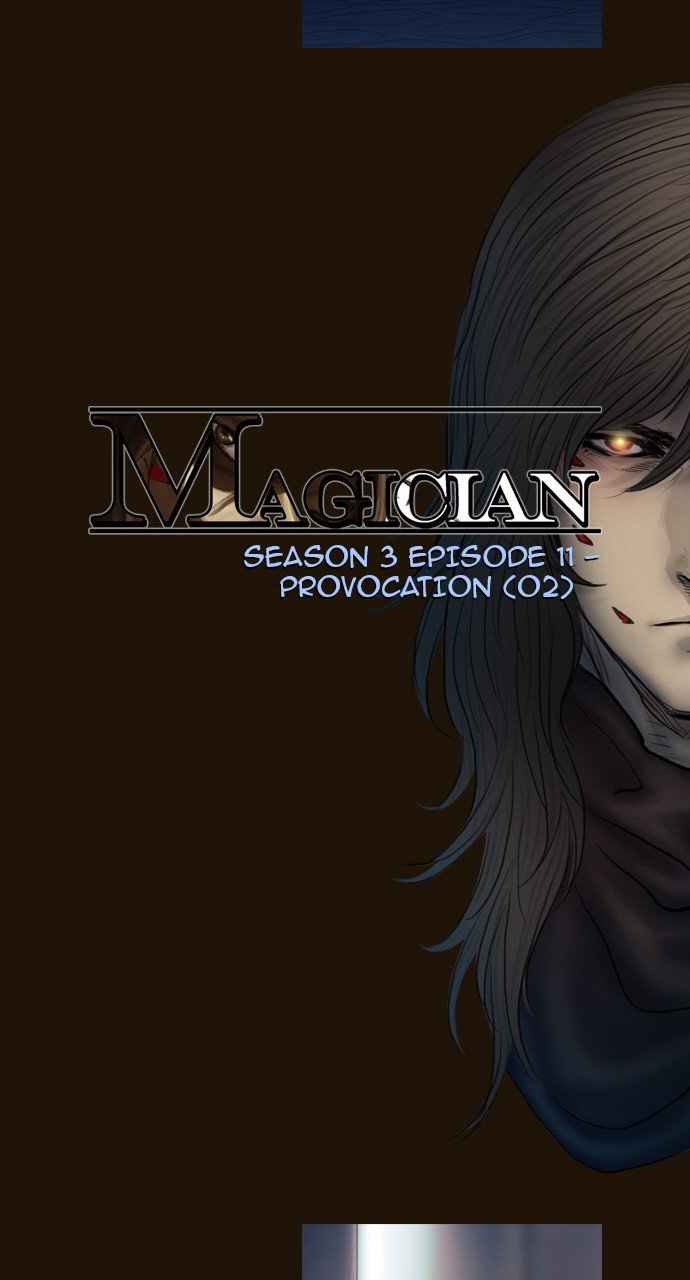 Magician (Kim Sarae) - Chapter 415