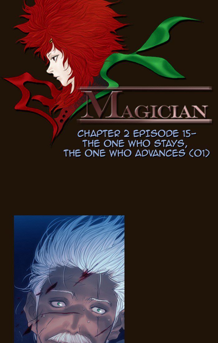 Magician (Kim Sarae) - Chapter 237