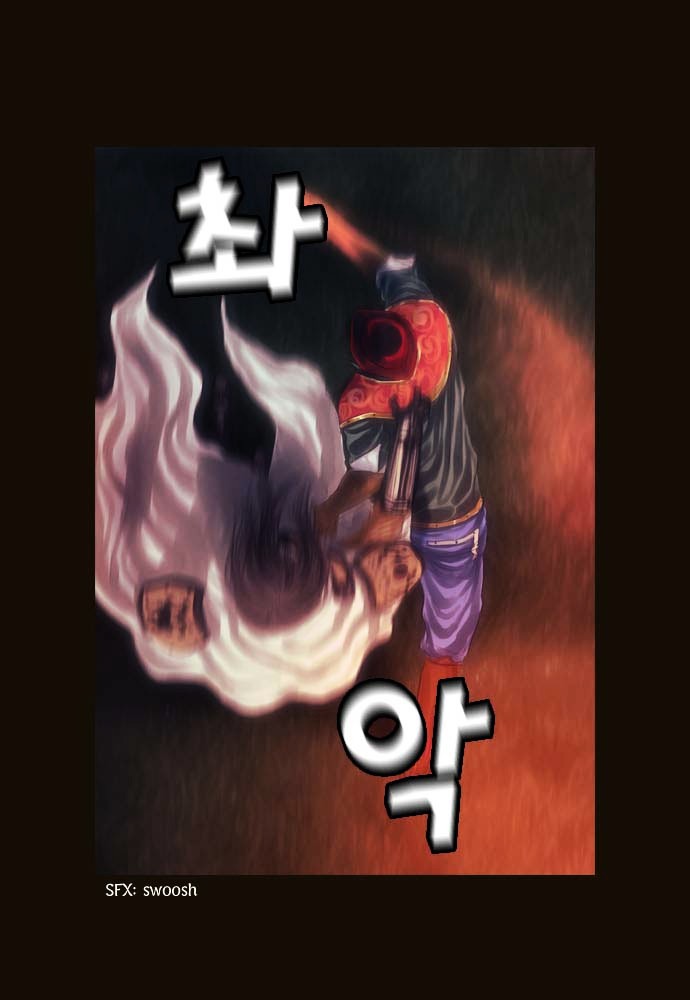 Magician (Kim Sarae) - Chapter 74 - Battle In The Darkness (01)