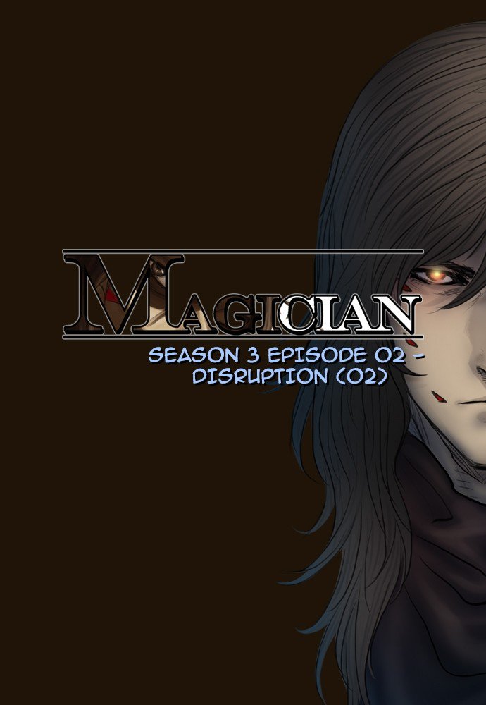 Magician (Kim Sarae) - Chapter 366