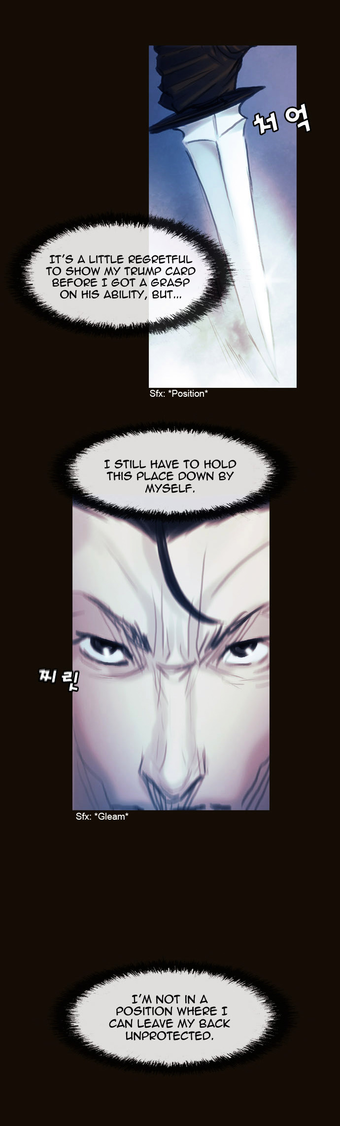 Magician (Kim Sarae) - Chapter 170 - Swordmaster (05)