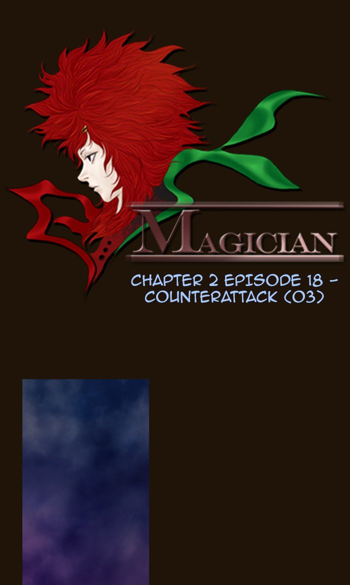 Magician (Kim Sarae) - Chapter 252